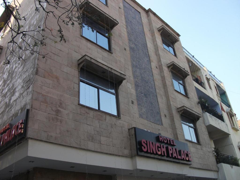 Hotel Singh Palace New Delhi Luaran gambar